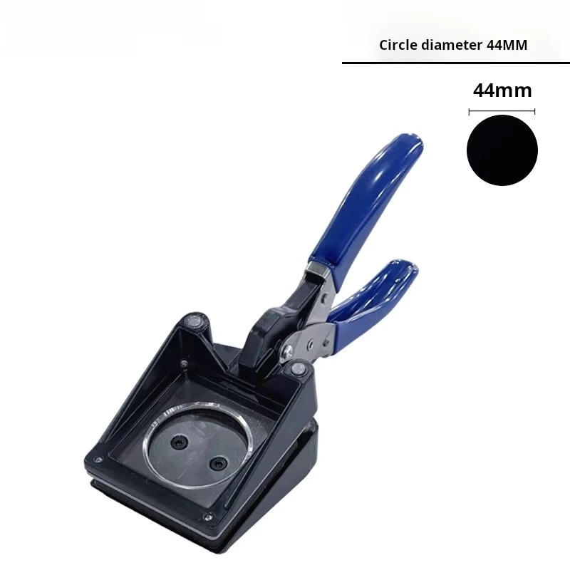 수동 원형 사진 커터 44MM 원형 펀치 버튼형 카드  - Pliers 리뷰 및 가격