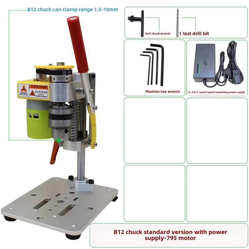 미니 정밀 벤치 드릴 프레스, 탁상용 DIY 마이크로  - Drill Press 리뷰 및 가격